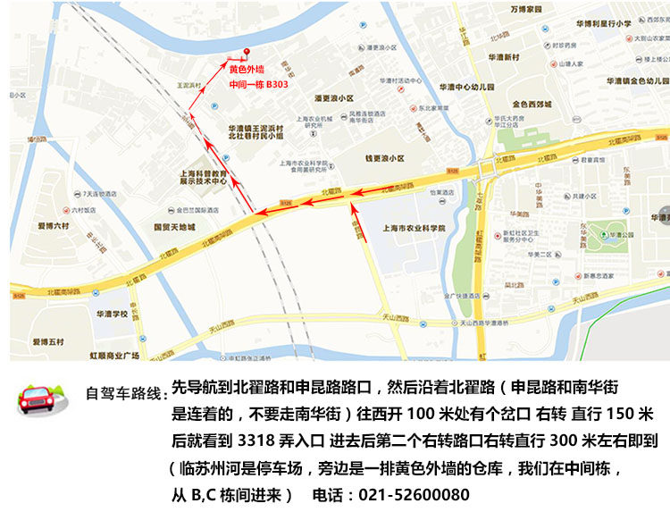 Sac de tennis - Ref 28939 Image 21