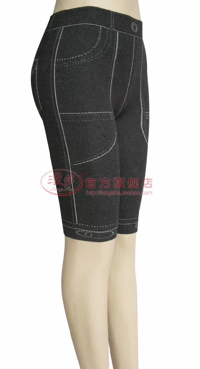 Chaussettes - collants WFK002 - Ref 778487 Image 7