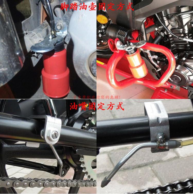 Universal chuỗi tự động bôi trơn xe đẩy cung cấp các công cụ khác phụ kiện xe máy cung cấp bảo trì xe máy - Các phụ tùng xe gắn máy khác tay thắng xe wave