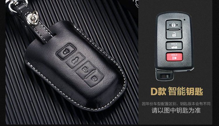 Trung Đông Rand Cool Road Ze túi chìa khóa xe 17 du lịch đất 7 thế hệ 12 13 Bộ chìa khóa Camry - Sửa đổi ô tô dụng cụ vệ sinh nội thất ô tô