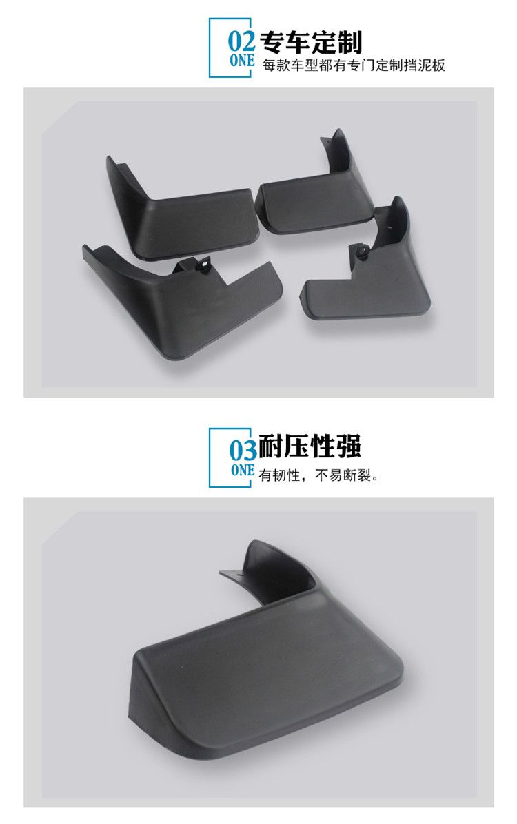 F5 fender ban đầu đặc biệt ban đầu xe fender tường Great Wall Harvard f5 trang trí phía trước và bánh sau bùn giữ lại - Sửa đổi ô tô chổi vệ sinh ô tô