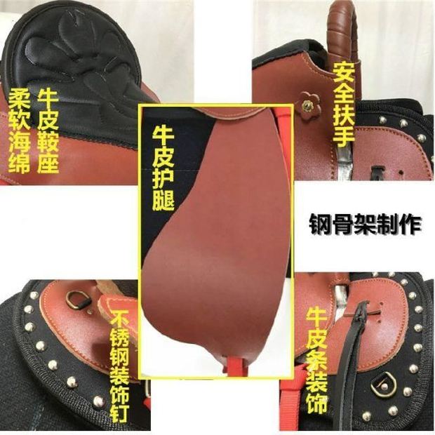 Yên cưỡi cung cấp đầy đủ yên xe tích hợp yên khách du lịch pommel ngựa cưỡi ngựa - Nguồn cung cấp ngựa & ngựa Bao lót yên ngựa cưỡi