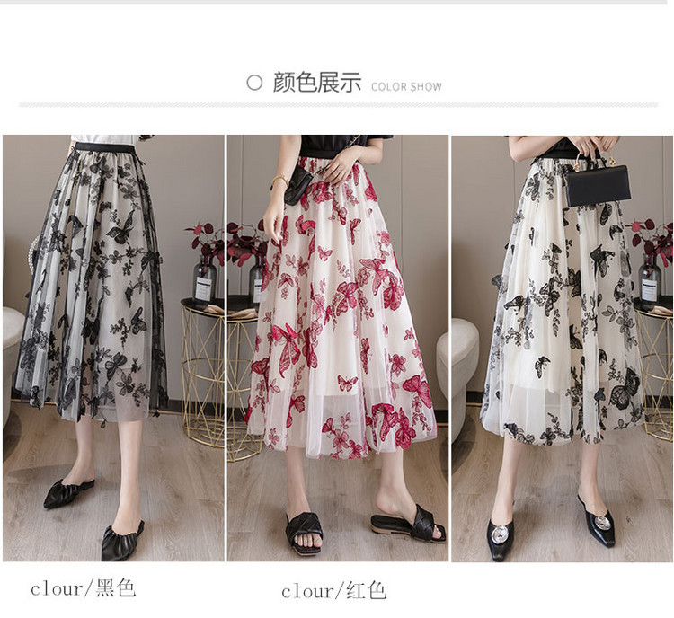Công nghiệp nặng bướm đen thêu sợi váy nữ siêu tiên mùa hè mới cao eo một chữ giữa váy thêu lưới dài - Váy