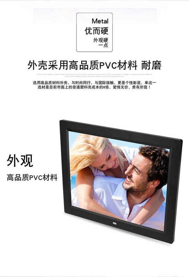 máy quảng cáo khung ảnh màn hình LCD nào thang máy tường album điện tử quảng cáo 12 inch 810.121.517 inch - Khung ảnh kỹ thuật số 	khung ảnh kỹ thuật số andoer	