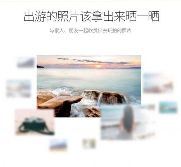 Khung ảnh kỹ thuật số 7-inch độ nét cao album ảnh điện tử lịch điện tử hoạt động chủ chốt của công ty sẽ món quà tùy chỉnh AE 7 - Khung ảnh kỹ thuật số 	khung ảnh kỹ thuật số để bàn	