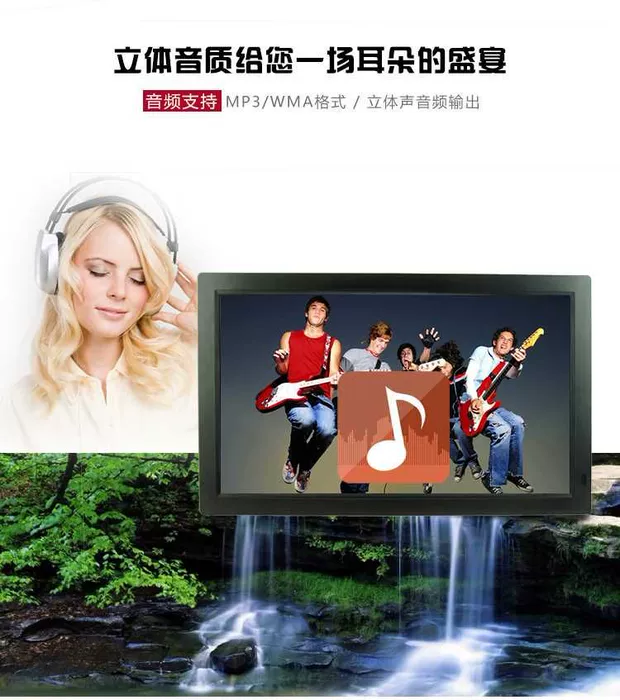 Siêu 17 inch 19 inch 22 inch mỏng album điện tử khung máy quảng cáo với HDMI 1080p 22 inch kính trắng thép - Khung ảnh kỹ thuật số