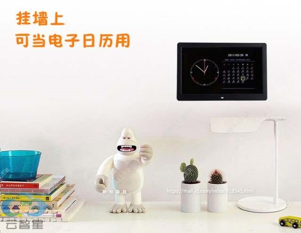 Ngày đầu năm mới] [15 inch khung ảnh kỹ thuật số album điện tử lithium nhạc mỏng wifi tùy chọn điện Andrews i Network Edition - Khung ảnh kỹ thuật số khung ảnh kỹ thuật số lg