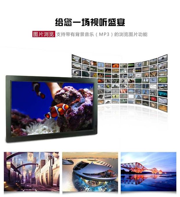 Siêu 17 inch 19 inch 22 inch mỏng album điện tử khung máy quảng cáo với HDMI 1080p 22 inch kính trắng thép - Khung ảnh kỹ thuật số khung ảnh điện tử treo tường