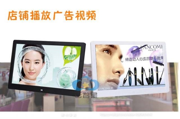 Ngày đầu năm mới] [15 inch khung ảnh kỹ thuật số album điện tử lithium nhạc mỏng wifi tùy chọn điện Andrews i Network Edition - Khung ảnh kỹ thuật số khung ảnh kỹ thuật số lg