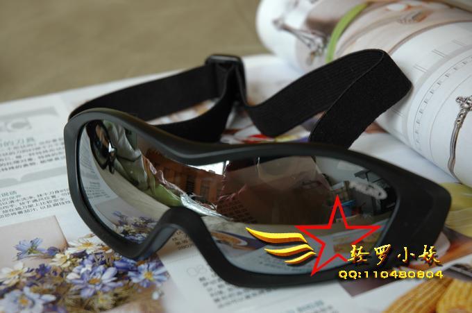 Lunettes de soleil sport - Objectif de PC - Ref 1218589 Image 23