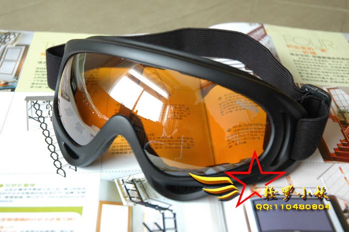 Lunettes de soleil sport - Objectif de PC - Ref 1218589 Image 10