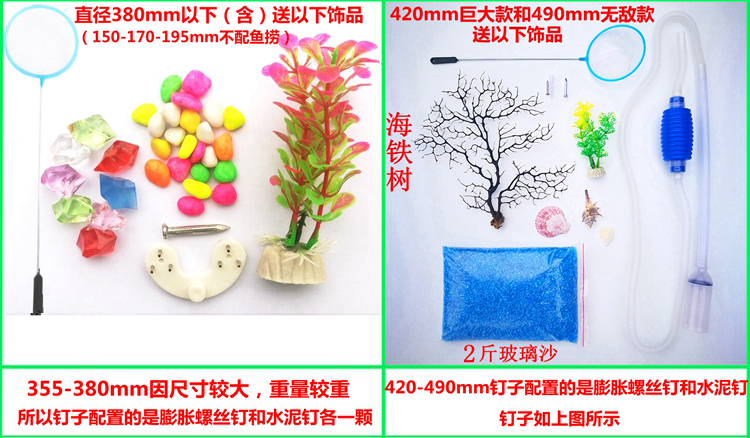 Acrylic hoa mô phỏng cắm hoa hoa tường sticker bình hoa đứng đô đốc hoa chậu hoa cây xanh làm vườn liễu sáng tạo chậu trồng cây