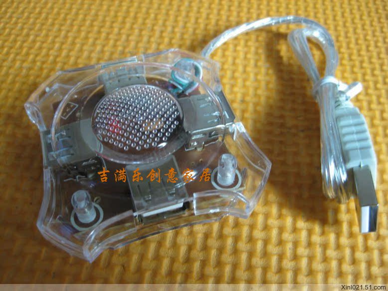Concentrateur USB - Ref 368112 Image 5