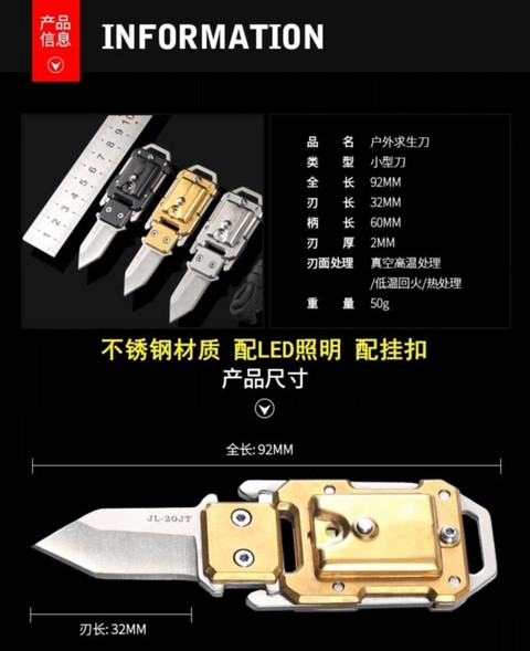 Dao gấp với xe hơi cầm tay tự vệ công cụ nhỏ đặt ngoài trời người lớn mở hộp đạo cụ văn phòng phẩm với - Công cụ Knift / công cụ đa mục đích kim da nang