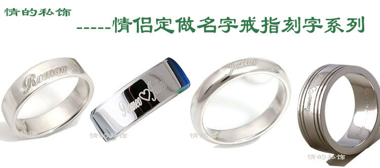 Bague mixte      en Argenterie - Ref 3088407 Image 10