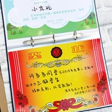 Альбом для карточек для школьников, фартук для рисования для детского сада, система хранения