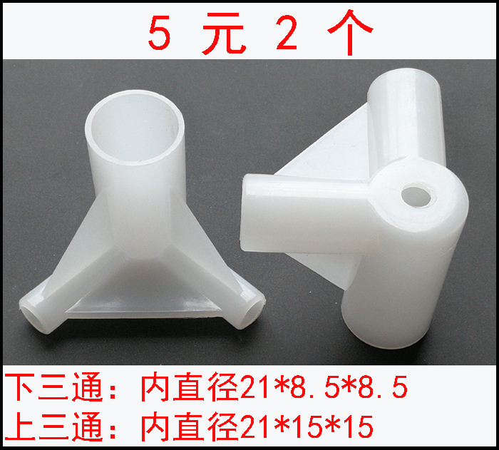 Phụ kiện lưới chống muỗi tee yurt vuông top muỗi lưới hạ cánh tay thép không gỉ áp lực hai chiều chân móc cung cấp đặc biệt mùng ngủ giá rẻ