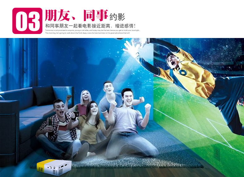 Máy chiếu YG300 mini micro yg giải trí gia đình Máy chiếu LED - Máy chiếu máy chiếu xiaomi mini