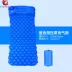 Đệm bơm hơi tấm lót sàn nghỉ trưa đơn cắm trại loại báo chí cắm trại ngoài trời dày đệm ngủ đệm lều đệm khí di động đệm chống ẩm - Thảm chống ẩm / Mat / Gối Thảm chống ẩm / Mat / Gối