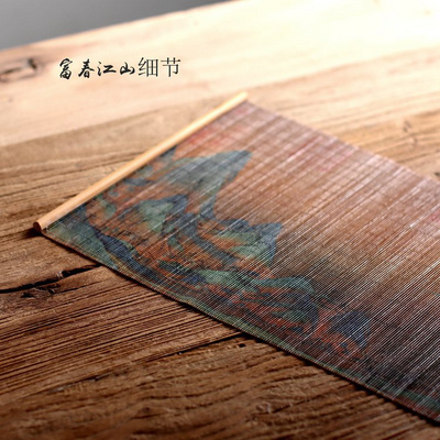 Ceramic story bamboo tea table small color printing and fine bamboo filament mat table flag zen tea tray tea tea accessories