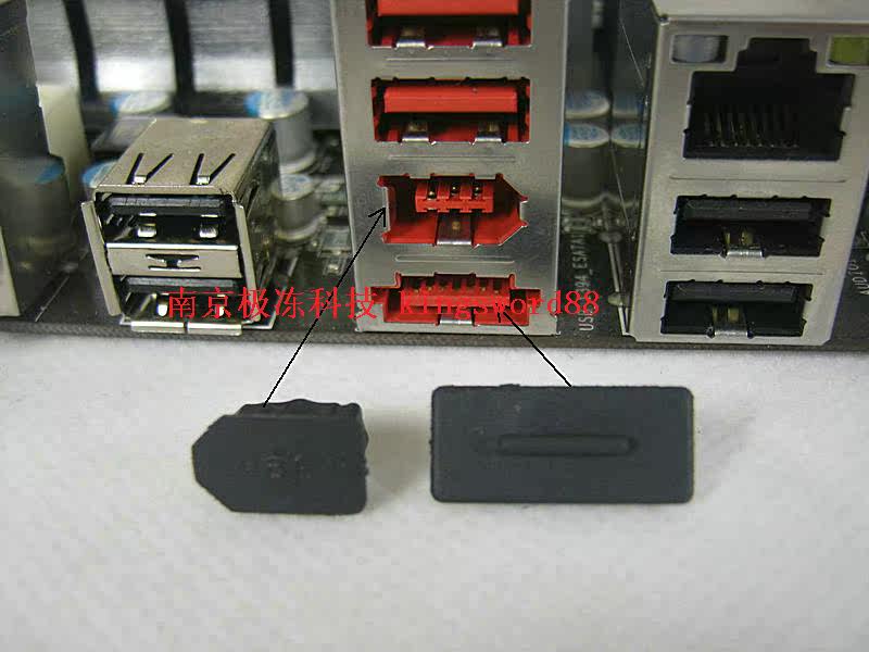 Connecteur pour téléphone portable - Ref 322755 Image 10