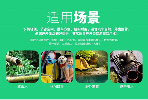 Thùng đựng thức ăn ngoài trời Bồn nước nhựa di động hộ gia đình xe nước xô nước xô lái thùng chứa nước - Thiết bị nước / Bình chứa nước thau nhựa giặt đồ