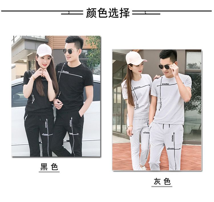 Cặp đôi gầy còn lại nhàn nhã vận động bộ đồ viễn thông 2020 mùa hè mới áo thun cổ tròn tay ngắn nam và nữ sửa chữa - Bộ đồ