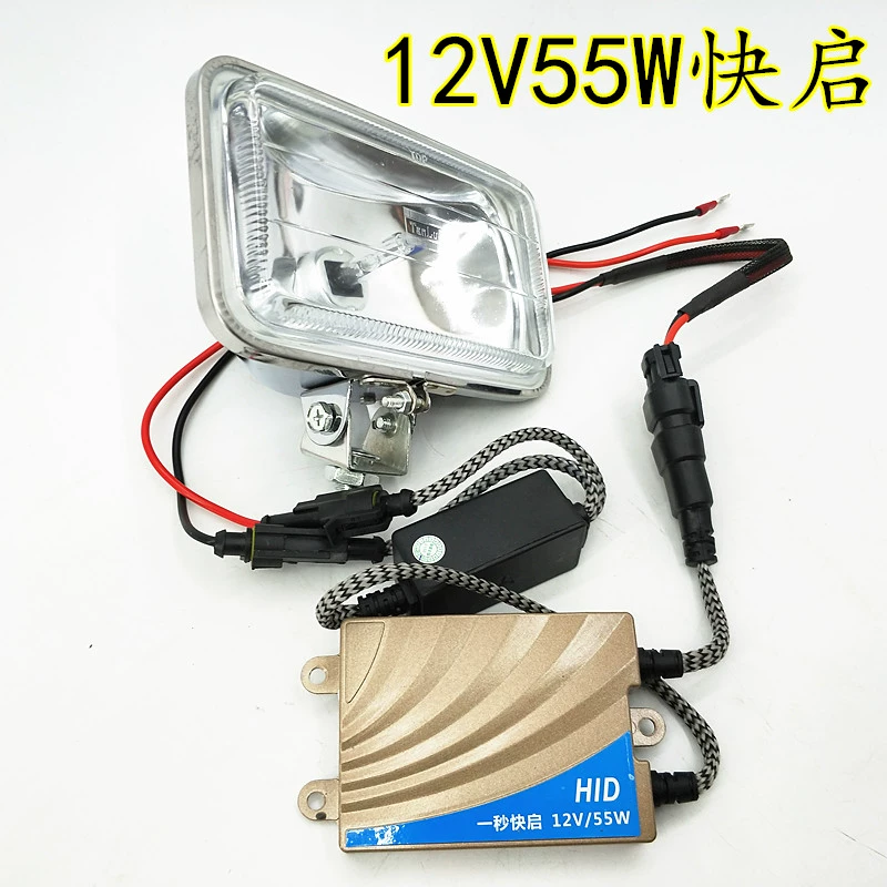 Đèn điện 12V xe máy đầu vuông xenon đèn sửa đổi bóng đèn trắng xenon đèn chiếu sáng bên ngoài