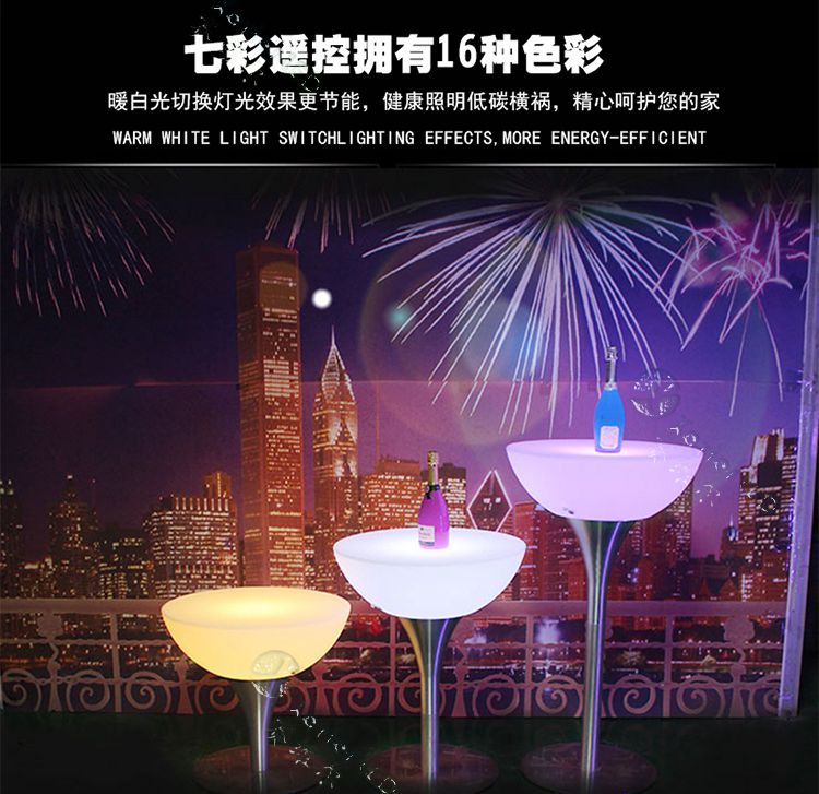 Chiếu sáng bàn ghế hiện đại LED chiếu sáng ngoài trời ghế sáng tạo giải trí chiếu sáng đồ nội thất LED bàn cà phê - Giải trí / Bar / KTV bàn ghế bar cafe
