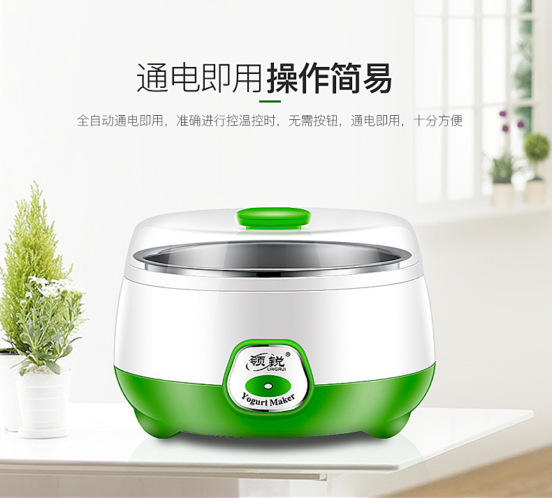 Máy làm sữa chua không gỉ PA-12D 1L tách tách nhỏ gạo gạo natto lên men tự động - Sản xuất sữa chua