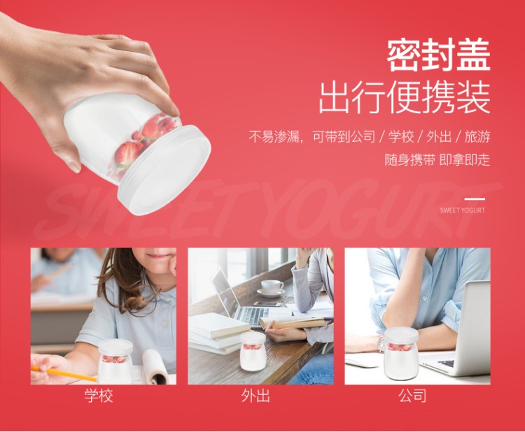 Máy làm sữa chua nhỏ PA-12A hoàn toàn tự động làm tại nhà ly lên men đa chức năng - Sản xuất sữa chua