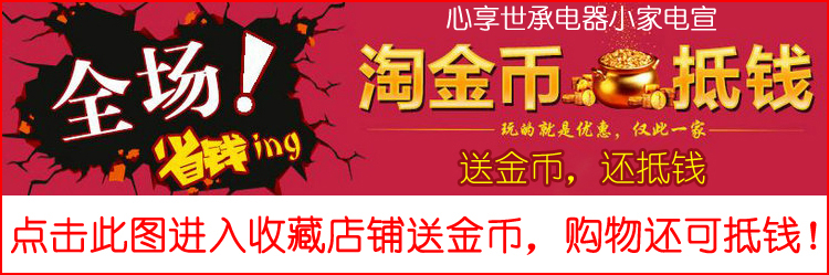 Sữa đậu nành nhà tự động 1 người-2 người 3-4 người nhỏ đa chức năng đặc biệt mini sưởi ấm bẻ tường máy làm sữa hạt nào tốt