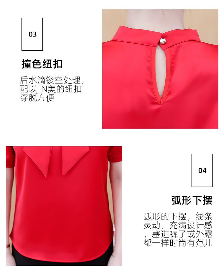 Mùa hè 2020 mới kim cương sáng phong cách nước ngoài áo sơ mi nữ nhỏ tay áo satin satin thời trang hàng đầu khí chất chuyên nghiệp áo trắng - Áo sơ mi chiffon ren