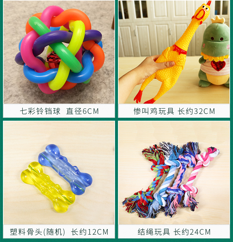 Pet vocal dog toy mol cắn đồ chơi bóng đào tạo Teddy kitten puppy dog ​​nhai vật nuôi - Mèo / Chó Đồ chơi xương đồ chơi cho chó