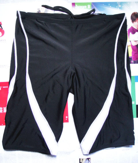 Maillot de bain homme - Ref 2504999 Image 51