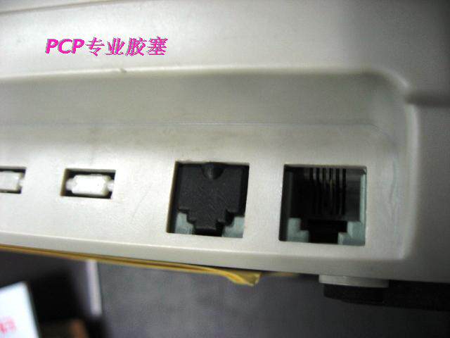 Connecteur pour téléphone portable - Ref 322586 Image 7