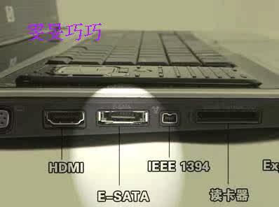 Connecteur pour téléphone portable - Ref 318015 Image 4