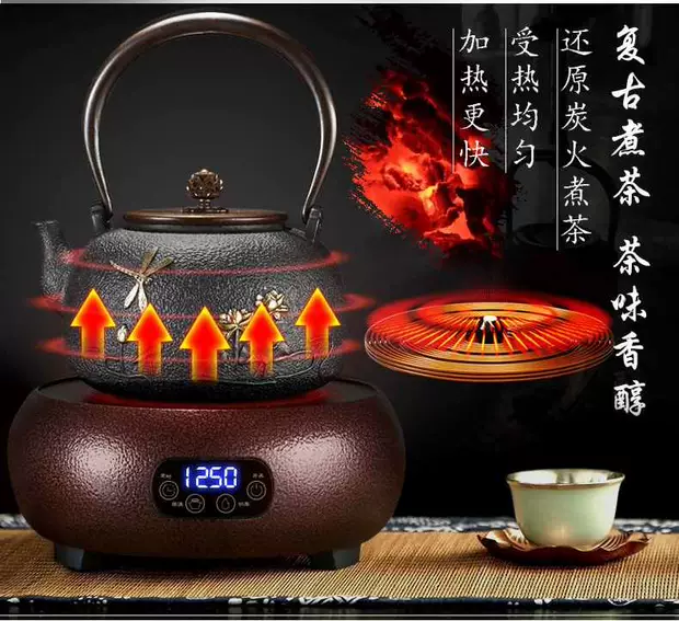Bạn bè của nhà thờ, bếp gốm điện, bếp trà, bếp nấu tại nhà, bảng vi tinh thể mini, lò nước sôi hồng ngoại xa, nồi sắt, không chọn - Bếp điện