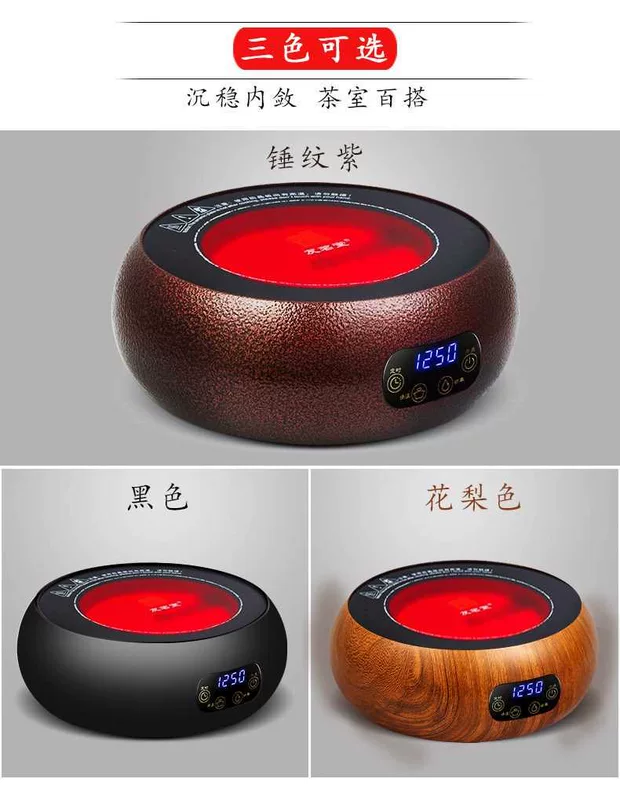 Bạn bè của nhà thờ, bếp gốm điện, bếp trà, bếp nấu tại nhà, bảng vi tinh thể mini, lò nước sôi hồng ngoại xa, nồi sắt, không chọn - Bếp điện