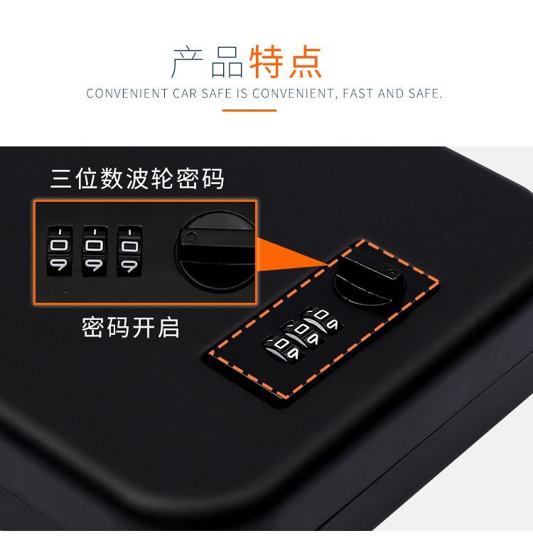 Tất cả thép mật khẩu ô tô di động két sắt di động ngăn kéo hộp lưu trữ hộp đồ trang sức hộp đựng tiền điện thoại - Két an toàn