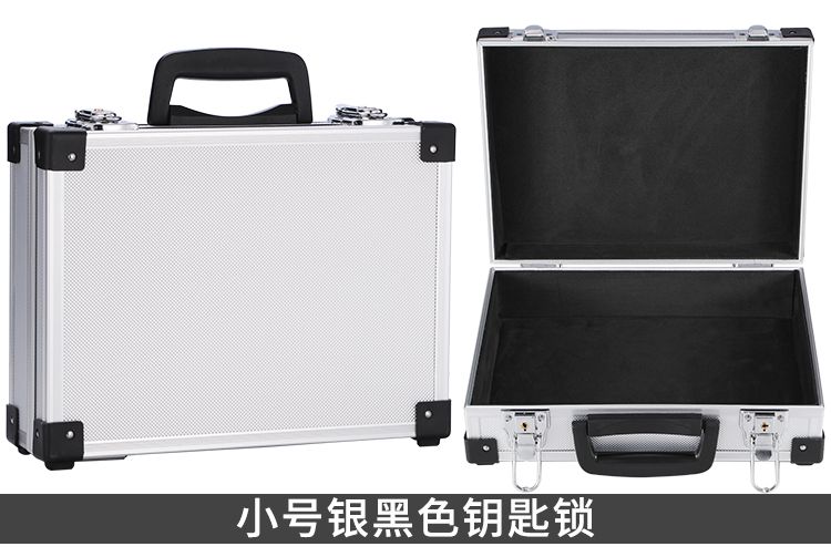 Tủ mini nhỏ vào ngăn kéo tủ quần áo di động két sắt di động gia đình tiền gửi mật khẩu hộp đựng đồ mini - Két an toàn