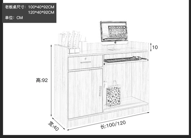 Công ty TNHH Fufu lễ tân quầy lễ tân cửa hàng quần áo quầy thu ngân bàn văn phòng - Nội thất văn phòng