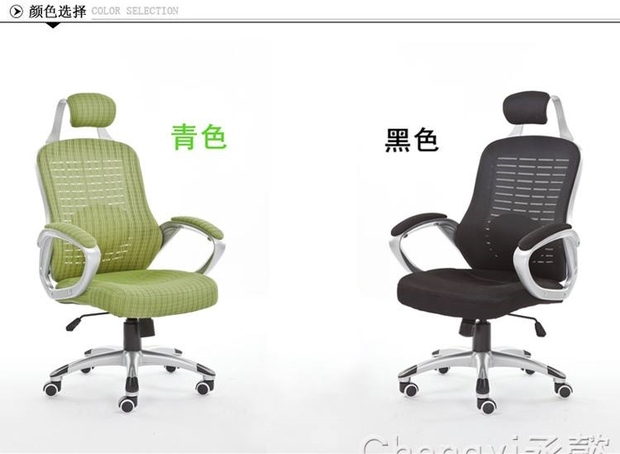 丞 chengyi 丞 nội thất văn phòng thời trang máy tính ghế văn phòng ghế nhân viên ghế học sinh ghế nhà mạt chược - Nội thất văn phòng tủ để tài liệu