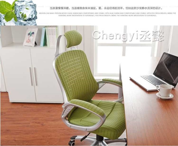 丞 chengyi 丞 nội thất văn phòng thời trang máy tính ghế văn phòng ghế nhân viên ghế học sinh ghế nhà mạt chược - Nội thất văn phòng tủ để tài liệu