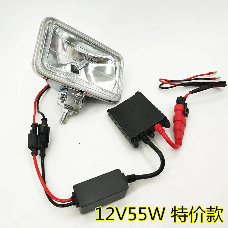 Đèn điện 12V xe máy đầu vuông xenon đèn sửa đổi bóng đèn trắng xenon đèn chiếu sáng bên ngoài