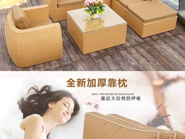 Tengjiaju Mây mây ghế ban công mây kết hợp sofa giải trí ngoài trời sofa biệt thự mây mây đồ nội thất - Nội thất siêu thị