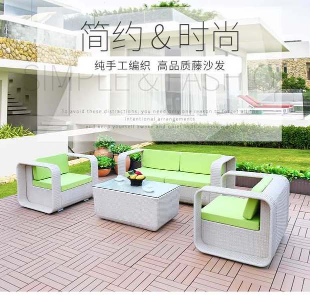 之 藤 YOUZHITENG sân ngoài trời mây ngoài trời sofa ban công sofa hiên 1 + 1 + 2 + - Nội thất siêu thị