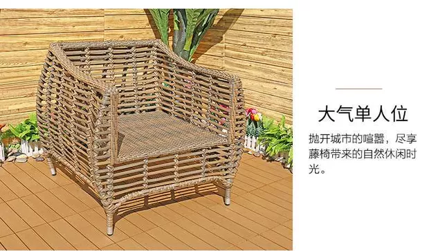 Youhuahua ghế mây ngoài trời sofa bàn cà phê phòng khách ban công kết hợp biệt thự sân vườn mây giải trí đồ nội thất - Nội thất siêu thị xe đẩy hàng siêu thị