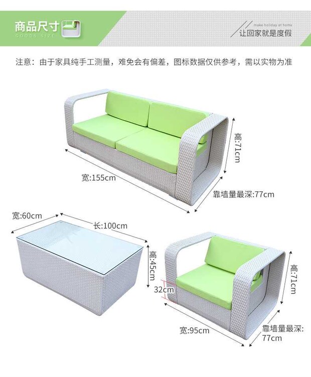 之 藤 YOUZHITENG sân ngoài trời mây ngoài trời sofa ban công sofa hiên 1 + 1 + 2 + - Nội thất siêu thị