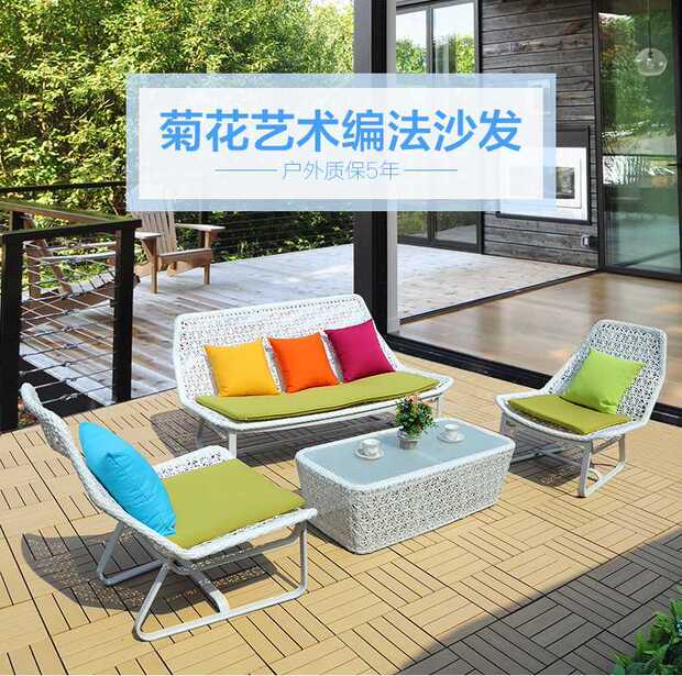 之 sofa ngoài trời mây sofa bàn cà phê kết hợp mây giải trí đặt đồ nội thất sofa ngoài trời ban công - Nội thất siêu thị